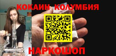 ешки Славгород