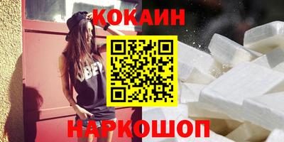 ешки Славгород
