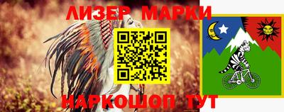 ешки Славгород