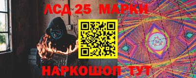 a pvp Сланцы