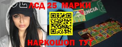 ешки Славгород