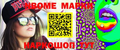 ешки Славгород