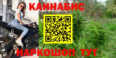 ешки Славгород