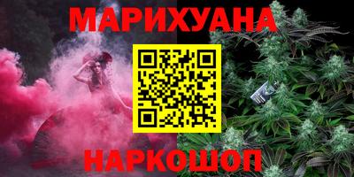 ешки Славянск-на-Кубани