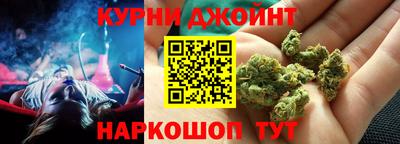 a pvp Сланцы