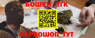 a pvp Сланцы