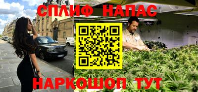 ешки Славянск-на-Кубани