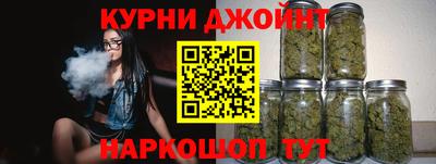 ешки Славянск-на-Кубани