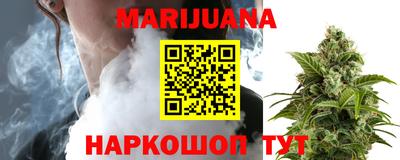 ешки Славянск-на-Кубани