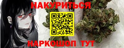 ешки Славянск-на-Кубани