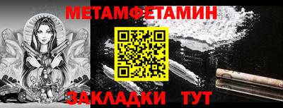 a pvp Сланцы