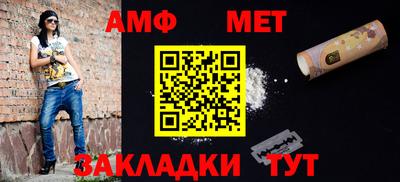 ешки Славгород