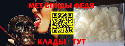 a pvp Сланцы