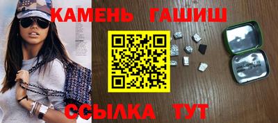 ешки Славгород