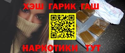 ешки Славгород